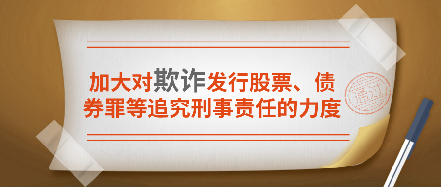 默認(rèn)標(biāo)題_公眾號封面首圖_2020-08-19-0.png