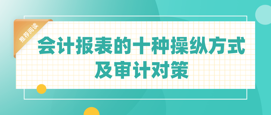 默認(rèn)標(biāo)題_公眾號(hào)封面首圖_2020-10-13-0.png